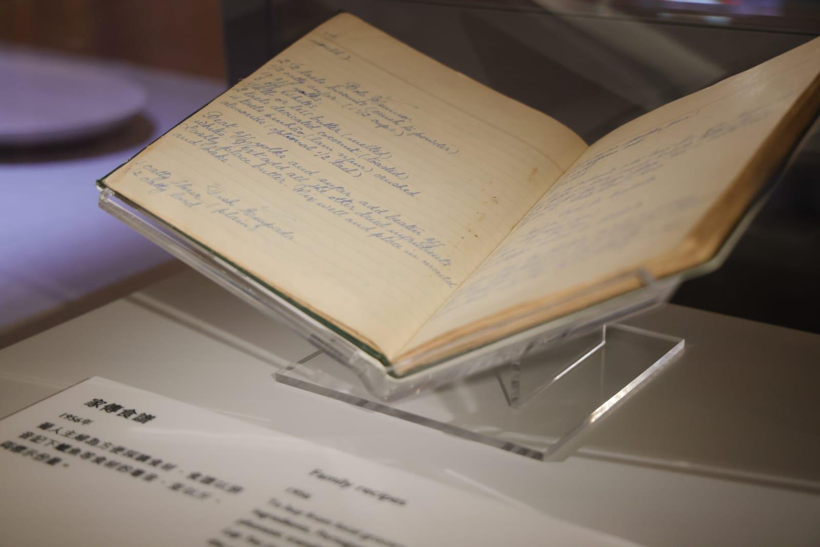 「香港多面體展覽系列:香江葡跡—香港葡人故事」正在香港歷史博物館展出。