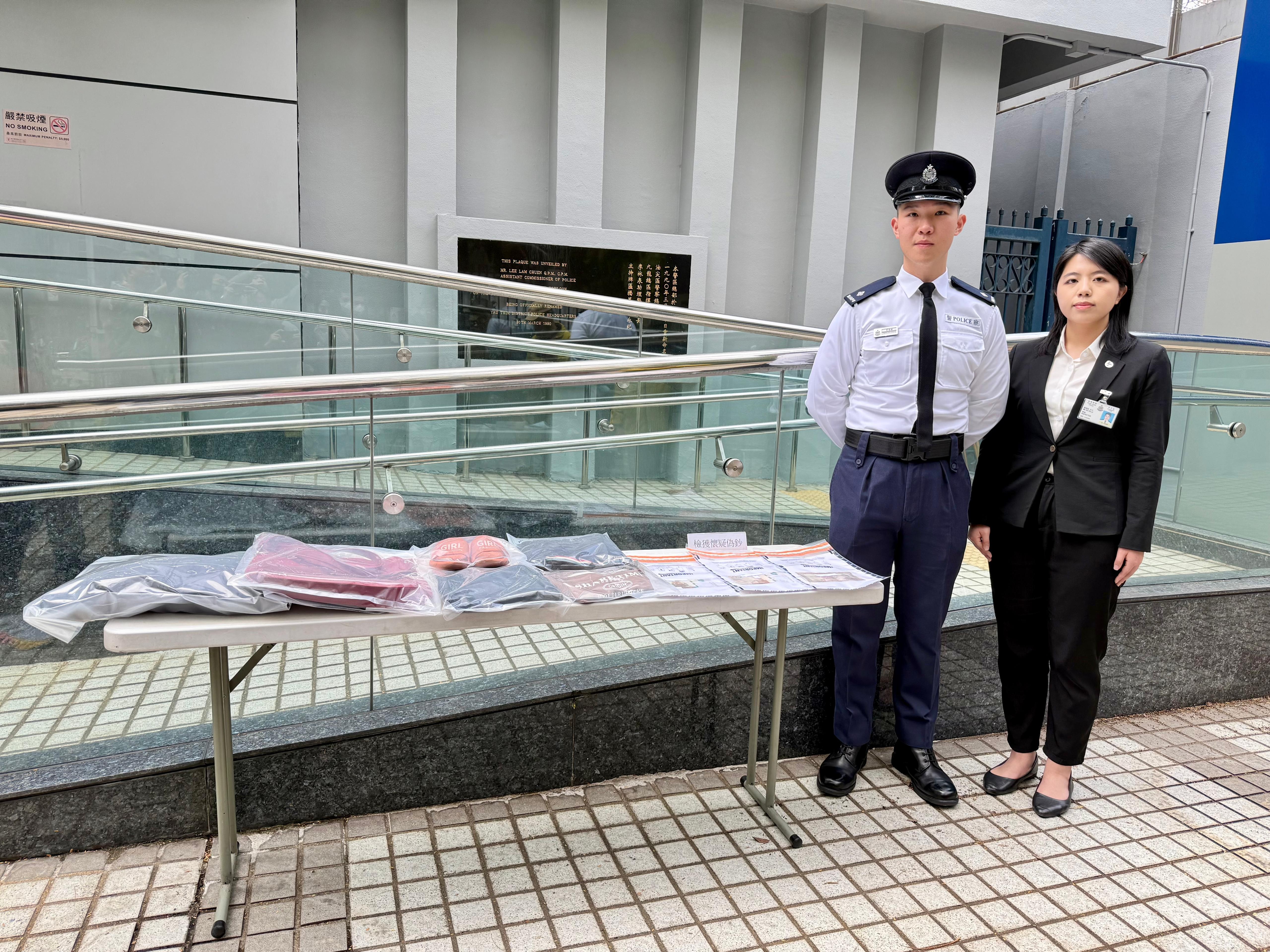 一名39歲無業女子以500元偽鈔騙取現金找贖。