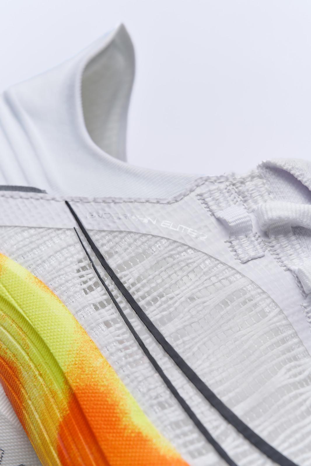 跑鞋推薦|Saucony Endorphin Elite 2