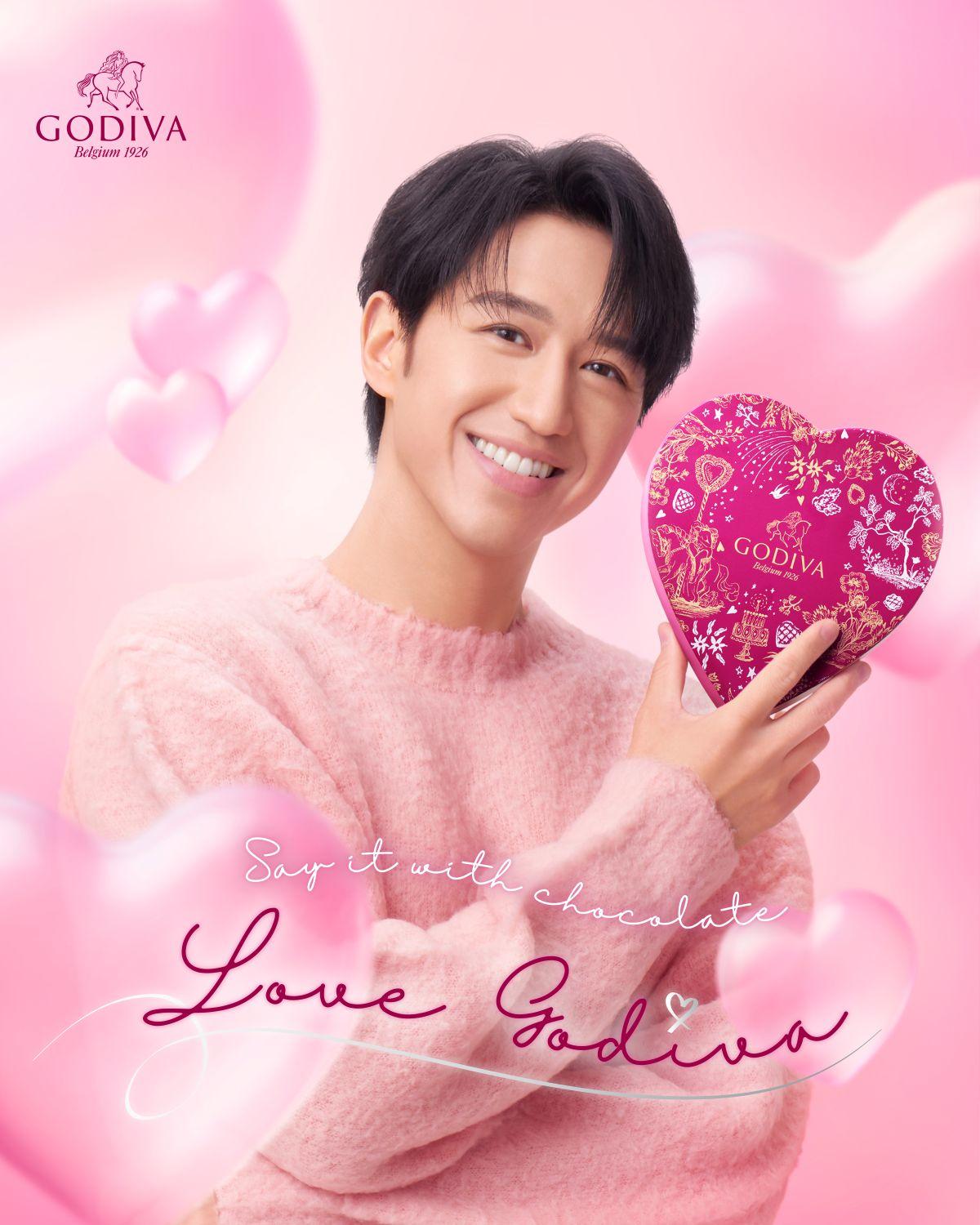 馮允謙Jay Fung透過GODIVA巧克力祝福每一對情人甜蜜幸福。