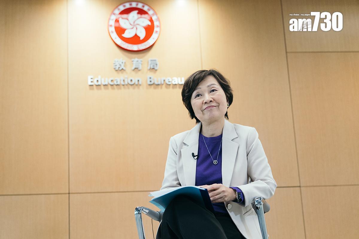 蔡若蓮表示,特區政府將致力發展香港成為國際高端人才集聚高地,為香港經濟高質量發展注入新動能,並貢獻教育強國建設。