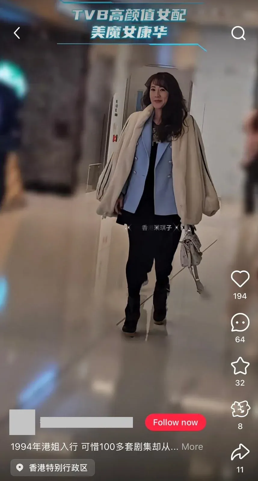 小紅書影片截圖