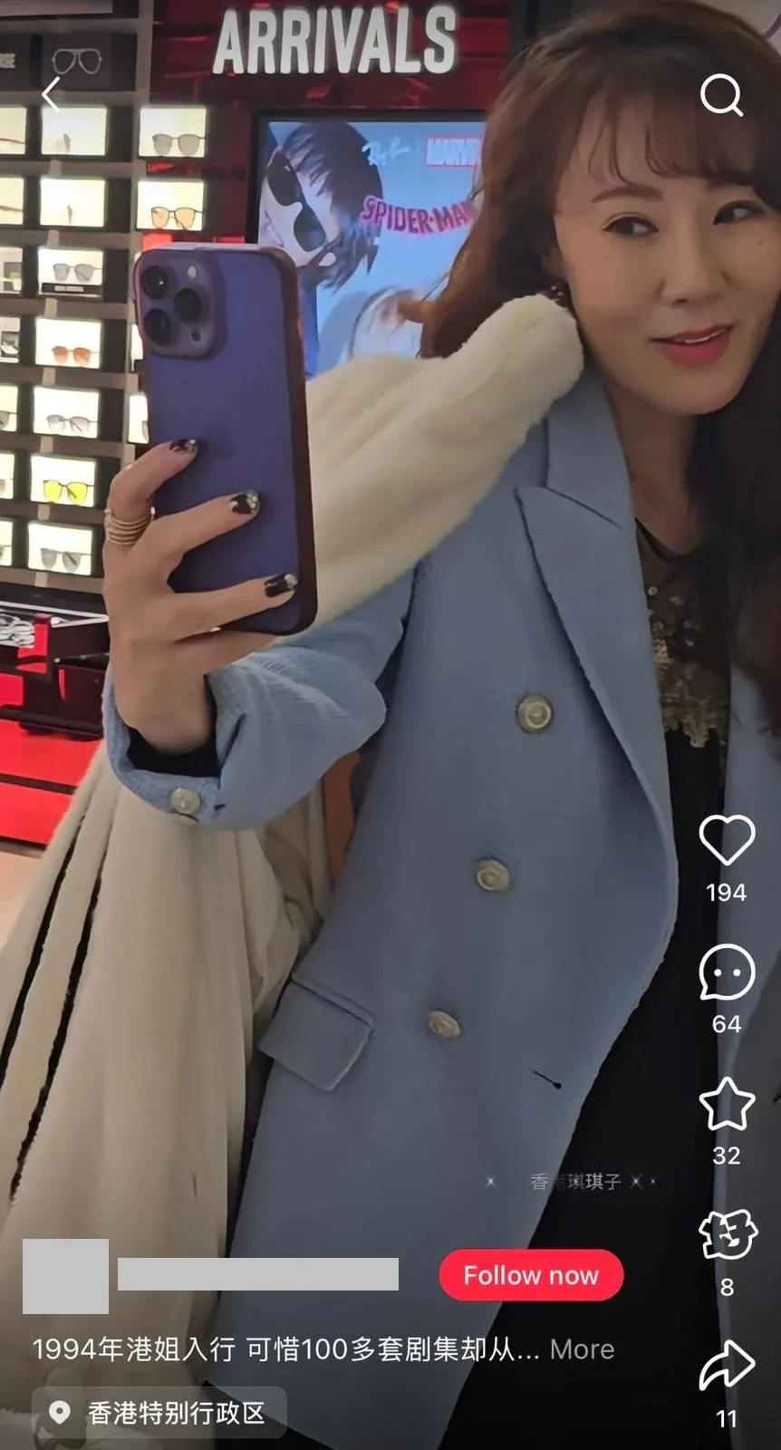 小紅書影片截圖