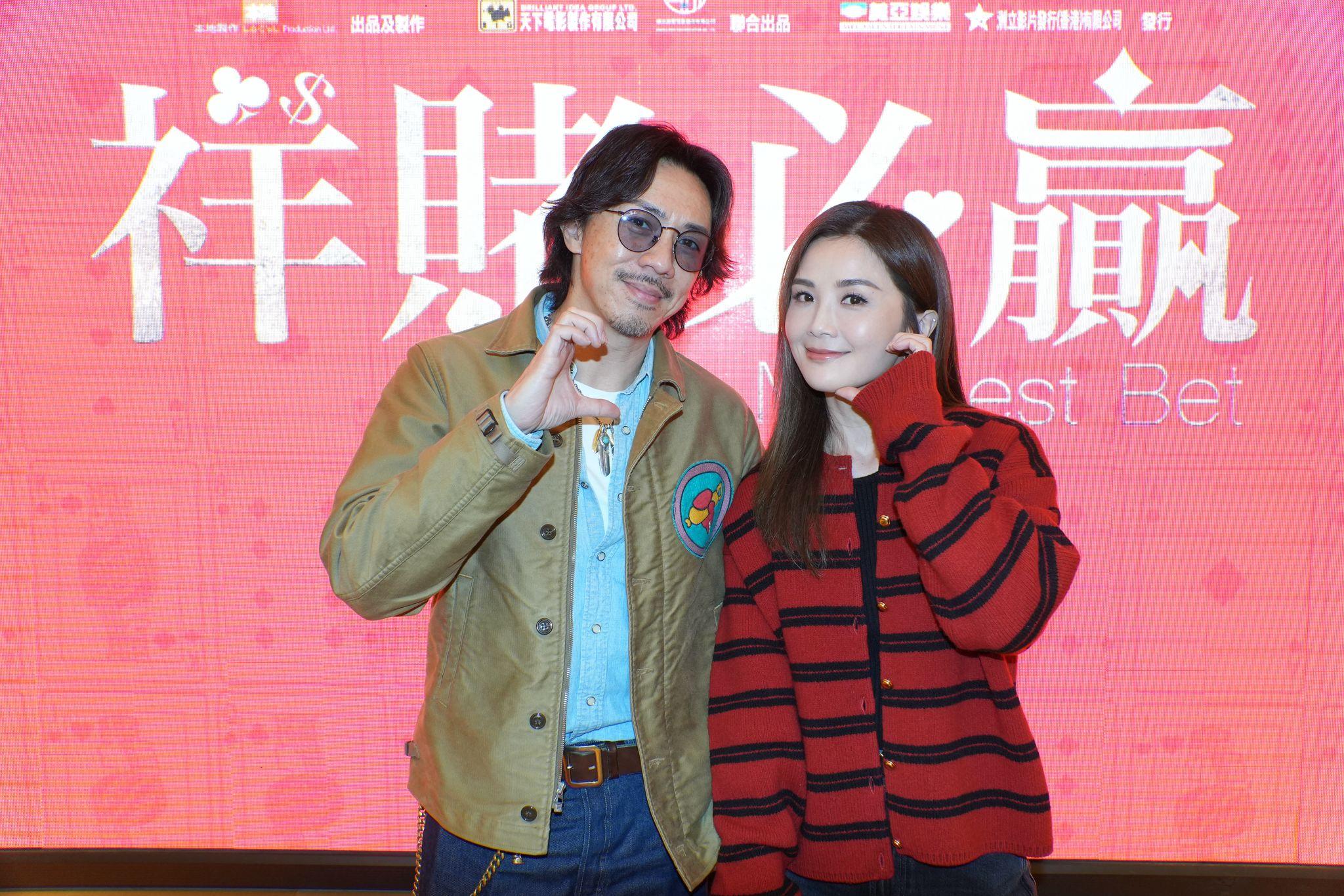 阿聰、阿Sa逐台敬酒,充滿喜慶歡樂氣氛。