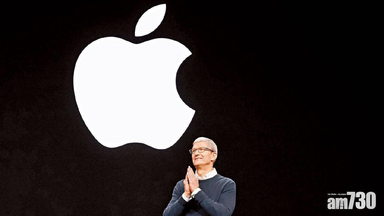 蘋果CEO庫克上周獲邀赴白宮與總統特朗普會晤後,周一宣布有史以來最大規模的支出計劃。(資料圖片)