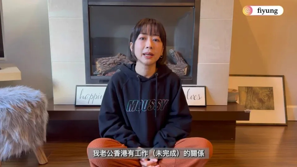 容羨媛於片中表示,有朋友發現老公一直唔喺佢身邊,問佢老公去咗邊