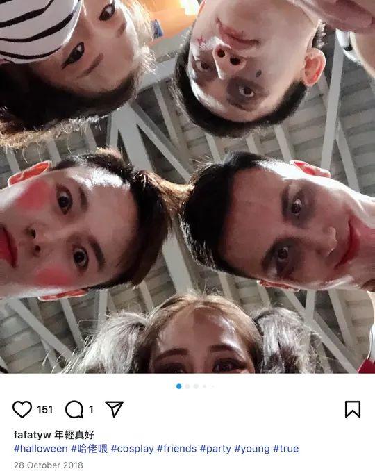 2018年10月,FaFa跟William趁Halloween狂歡,翌月已開始拍拖。