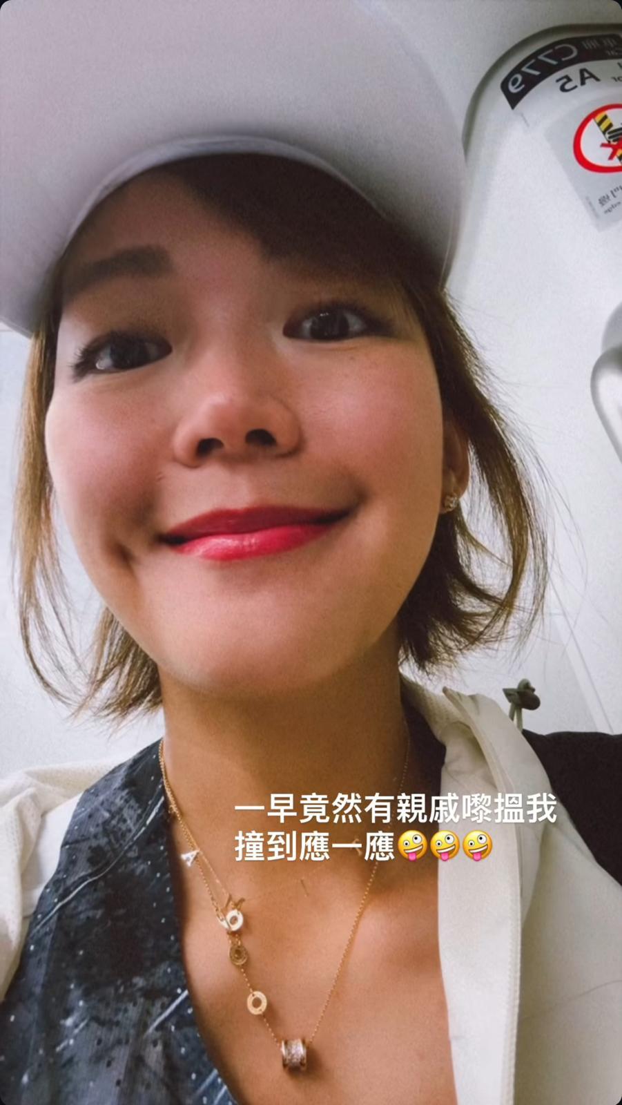 梁諾妍比賽前透露突然月經來潮。