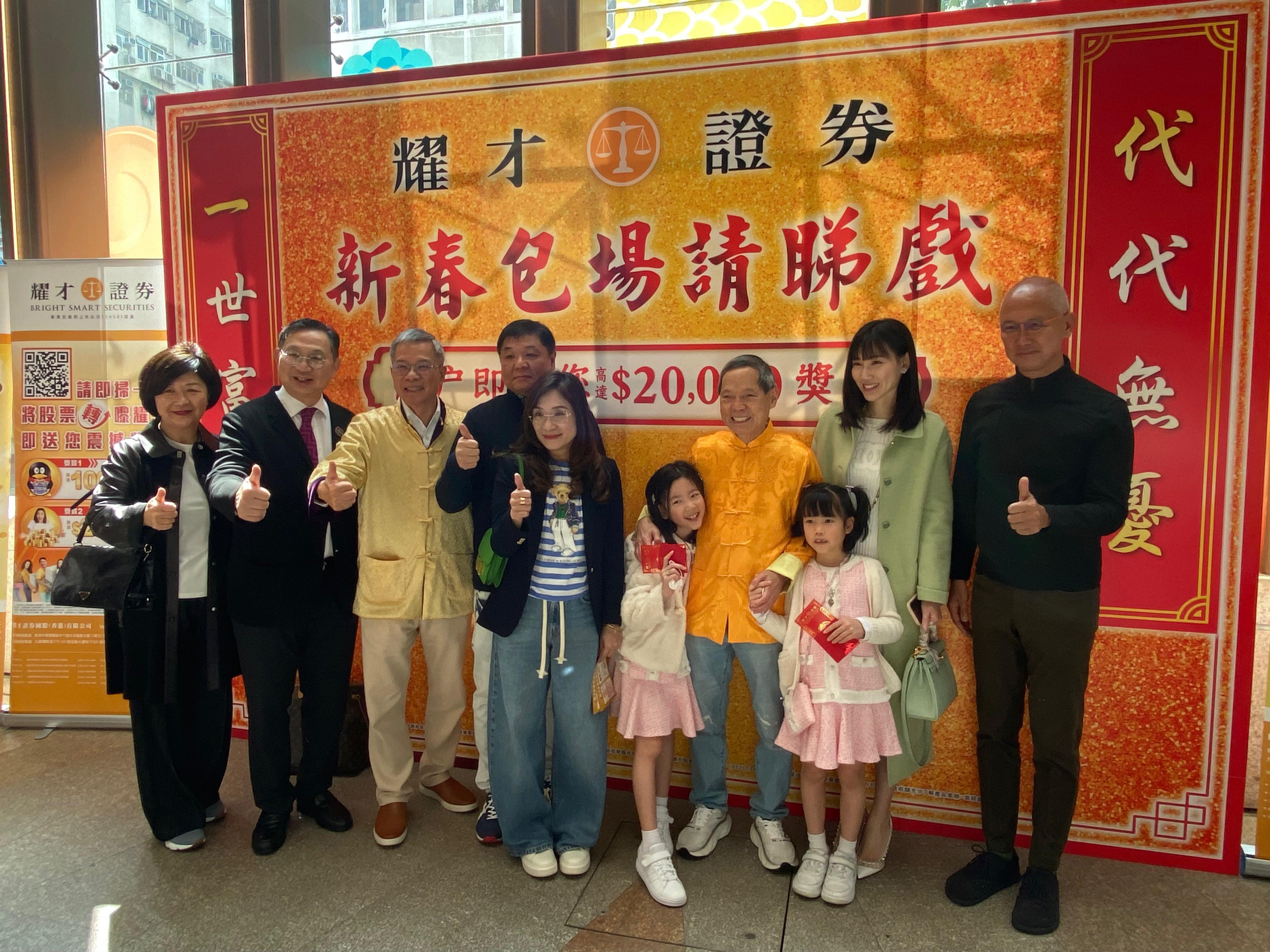 耀才葉茂林:今浪升勢可上望23000至24000點