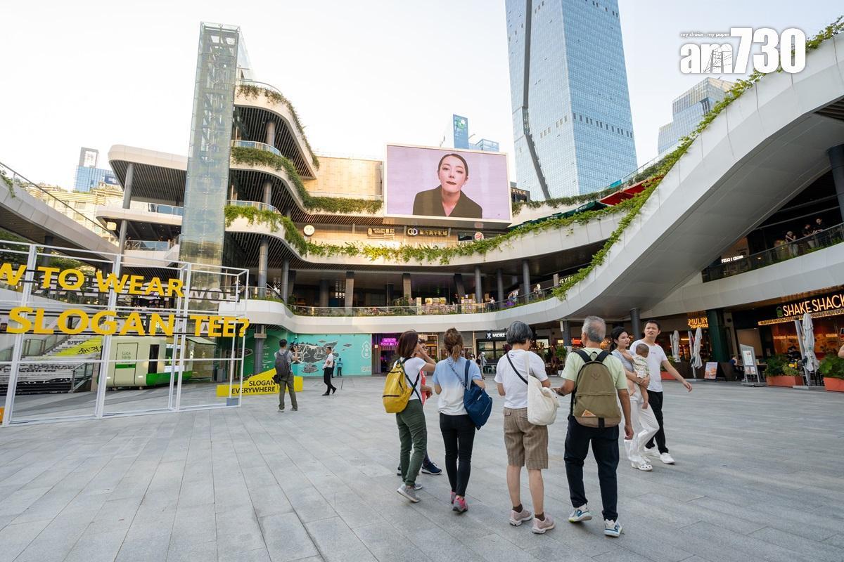現時不少港人在周末和周日北上消費。(資料圖片)
