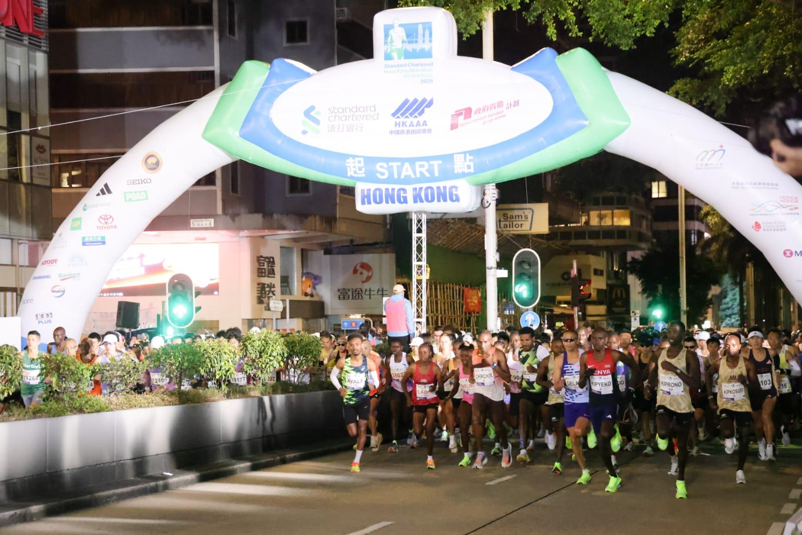 香港馬拉松今日舉行。(吳康琦攝)