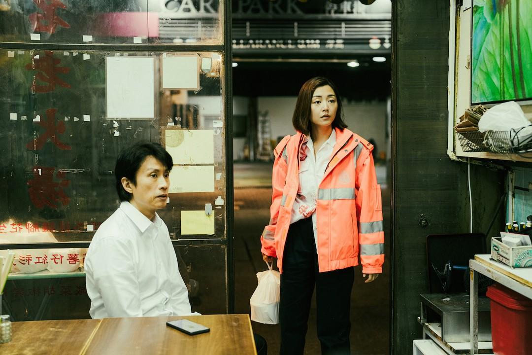 《破·地獄》劇照。