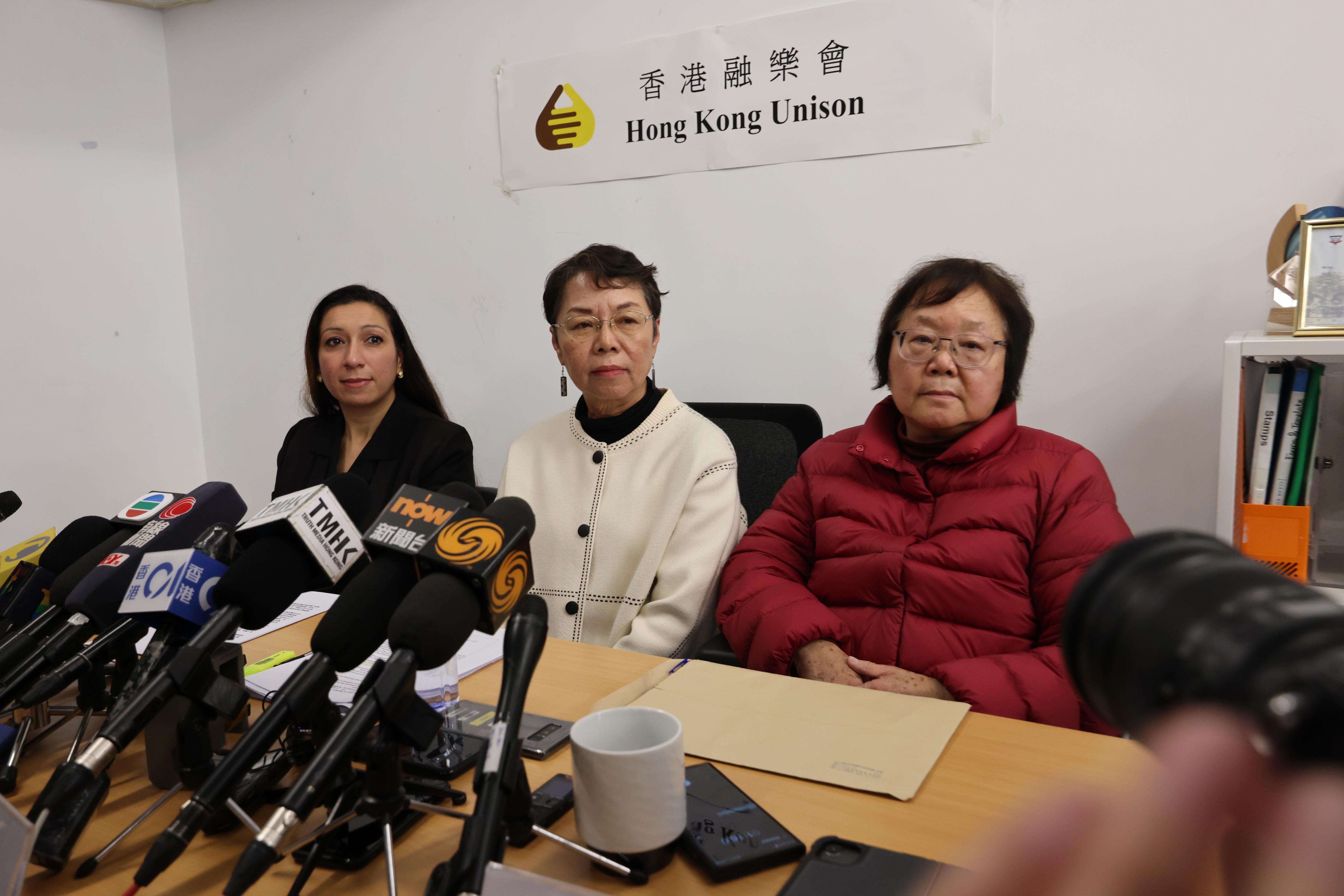 香港融樂會召開特別會員大會通過解散