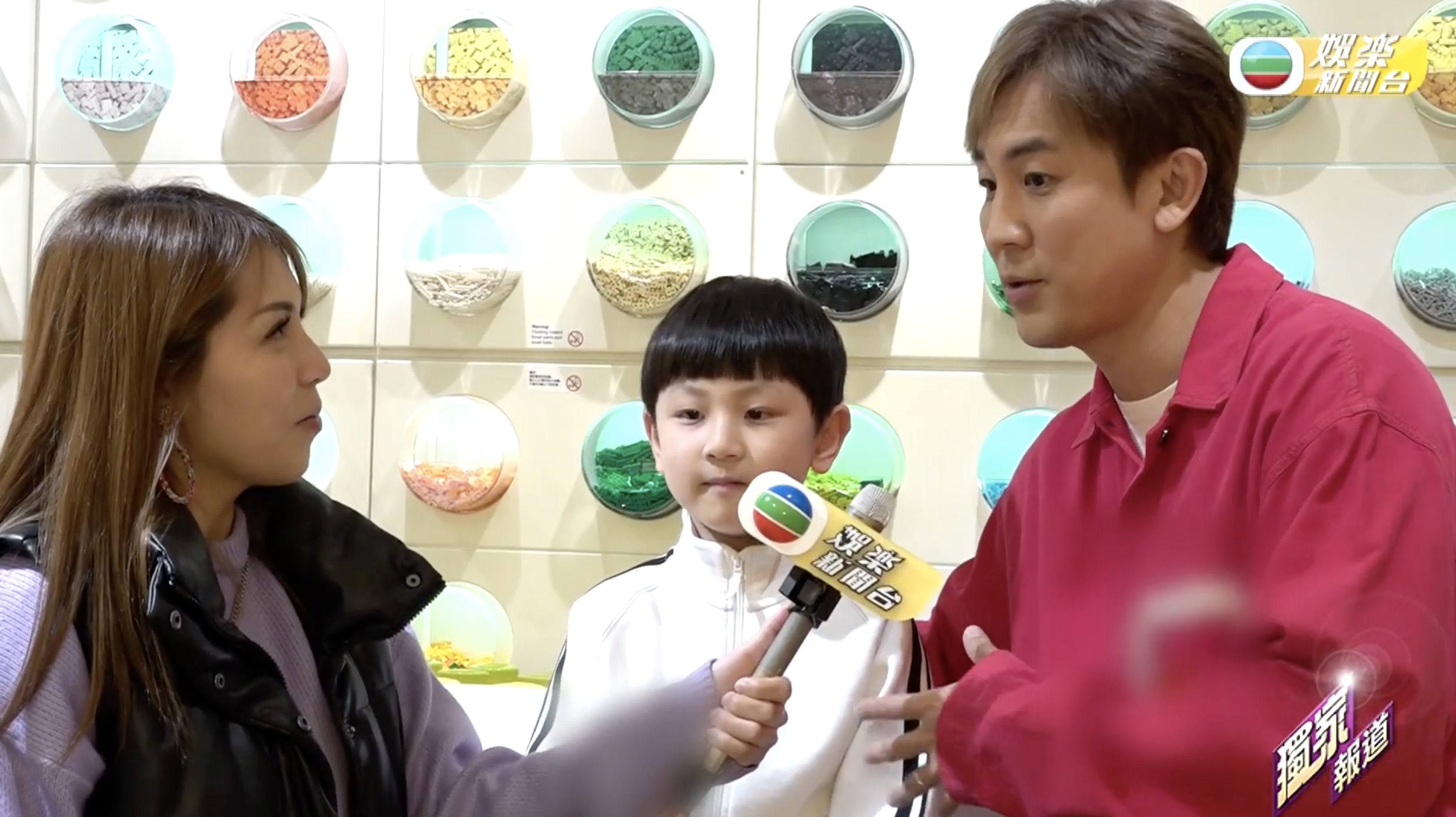 TVB娛樂新聞台 截圖