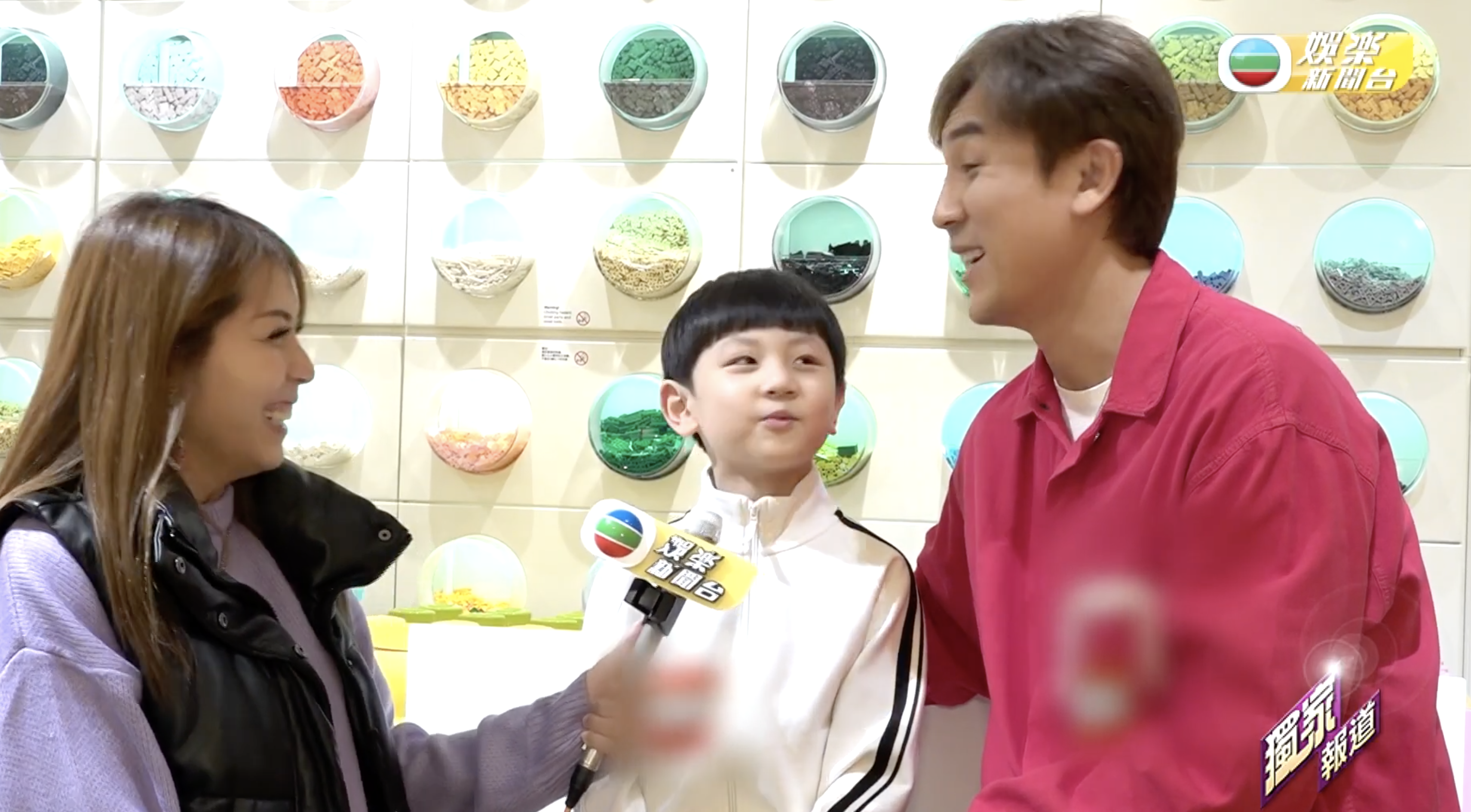 TVB娛樂新聞台 截圖