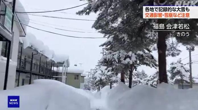 福島會津若松街上積雪。(互聯網)