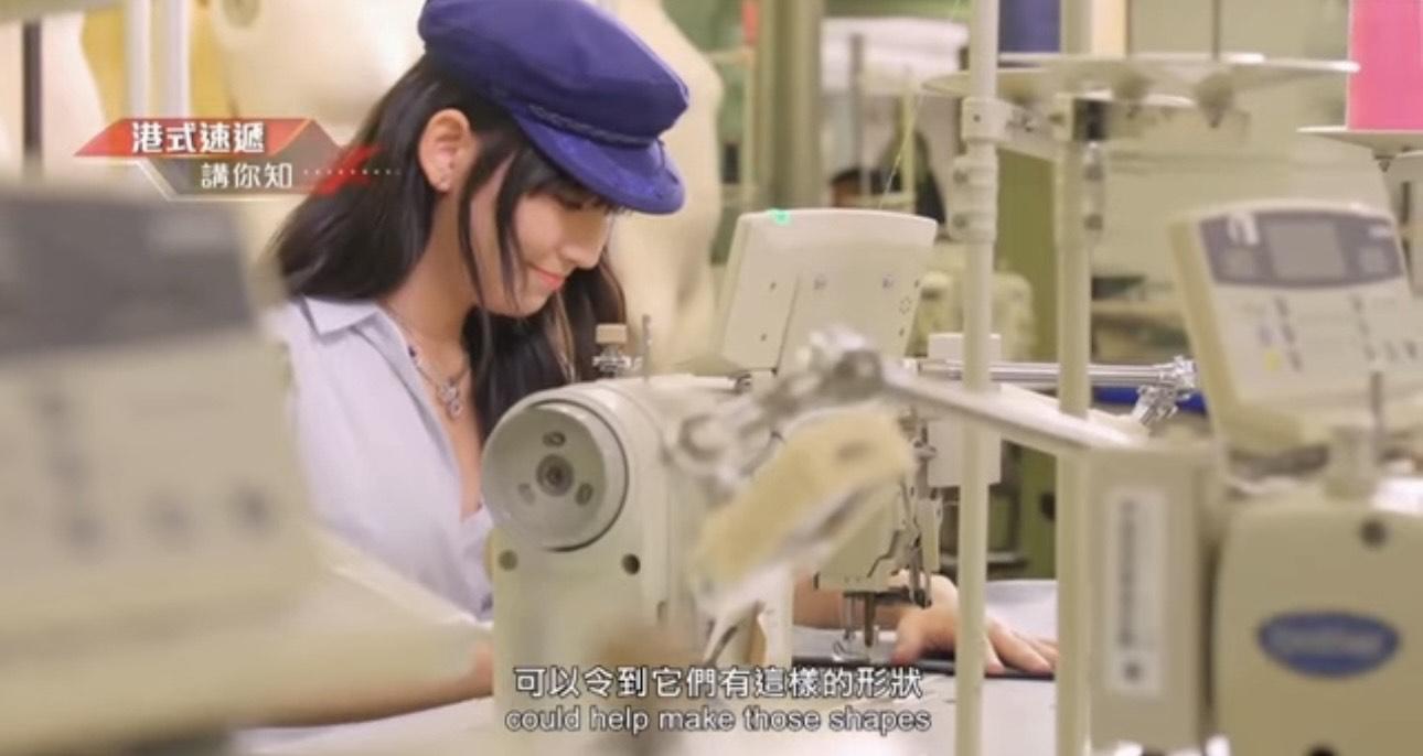 Gigi 親自在衣車縫紉。