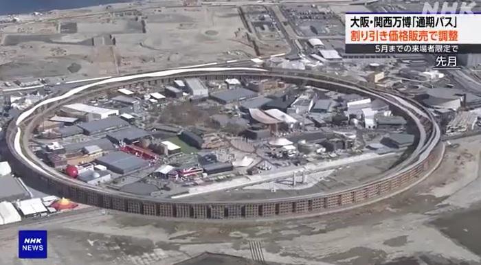 位於夢洲的大阪世博會場。(互聯網)