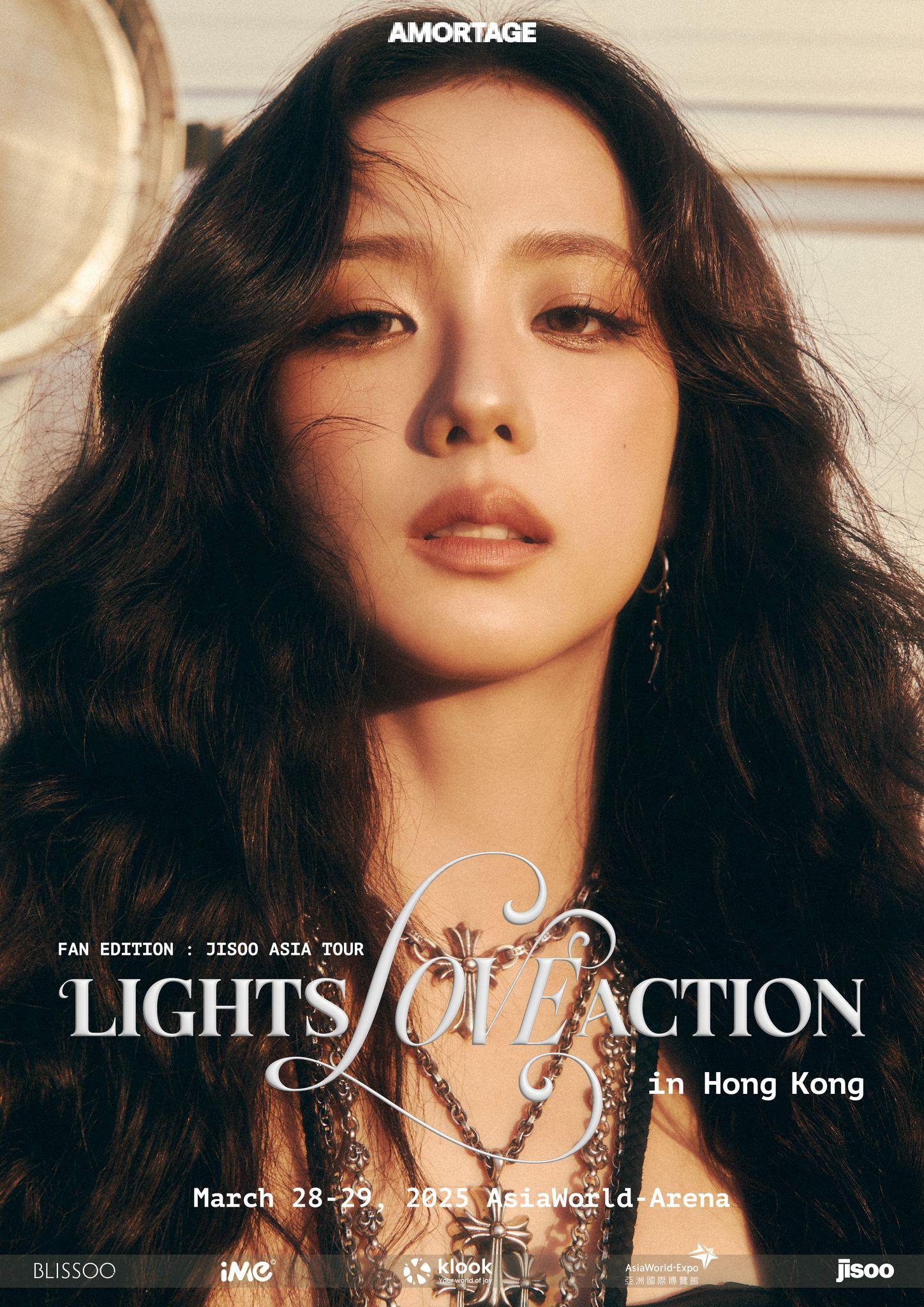 《ASIA FAN TOUR 2025:"LIGHTS, LOVE, ACTION!"》香港站已定3月28日至29日於亞洲國際博覽館Arena舉行。