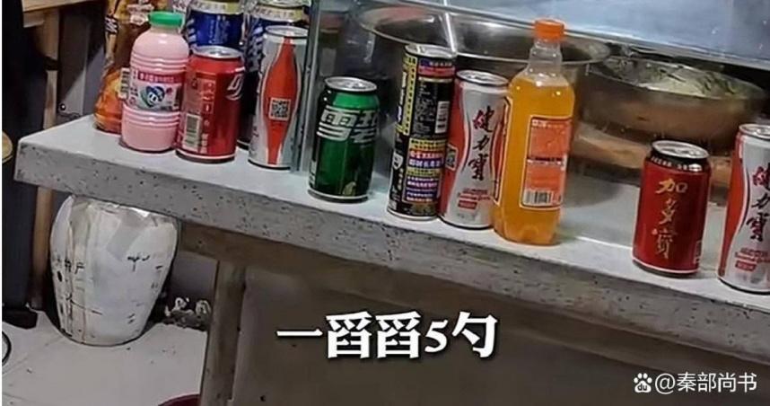 有麵店因食客加了5匙辣椒而報警,老闆事後稱因利潤太少而不滿。(網上圖片)