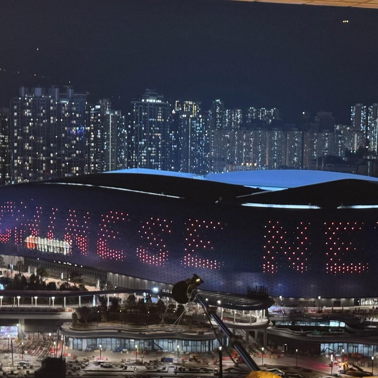 啟德體育園|環保署於翔龍灣量度噪音。(環保署社交平台)