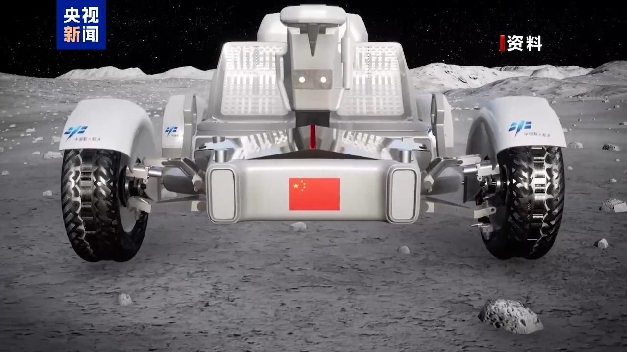 中國載人月球探測任務登月服登月服命名為「望宇」。(央視新聞圖片)