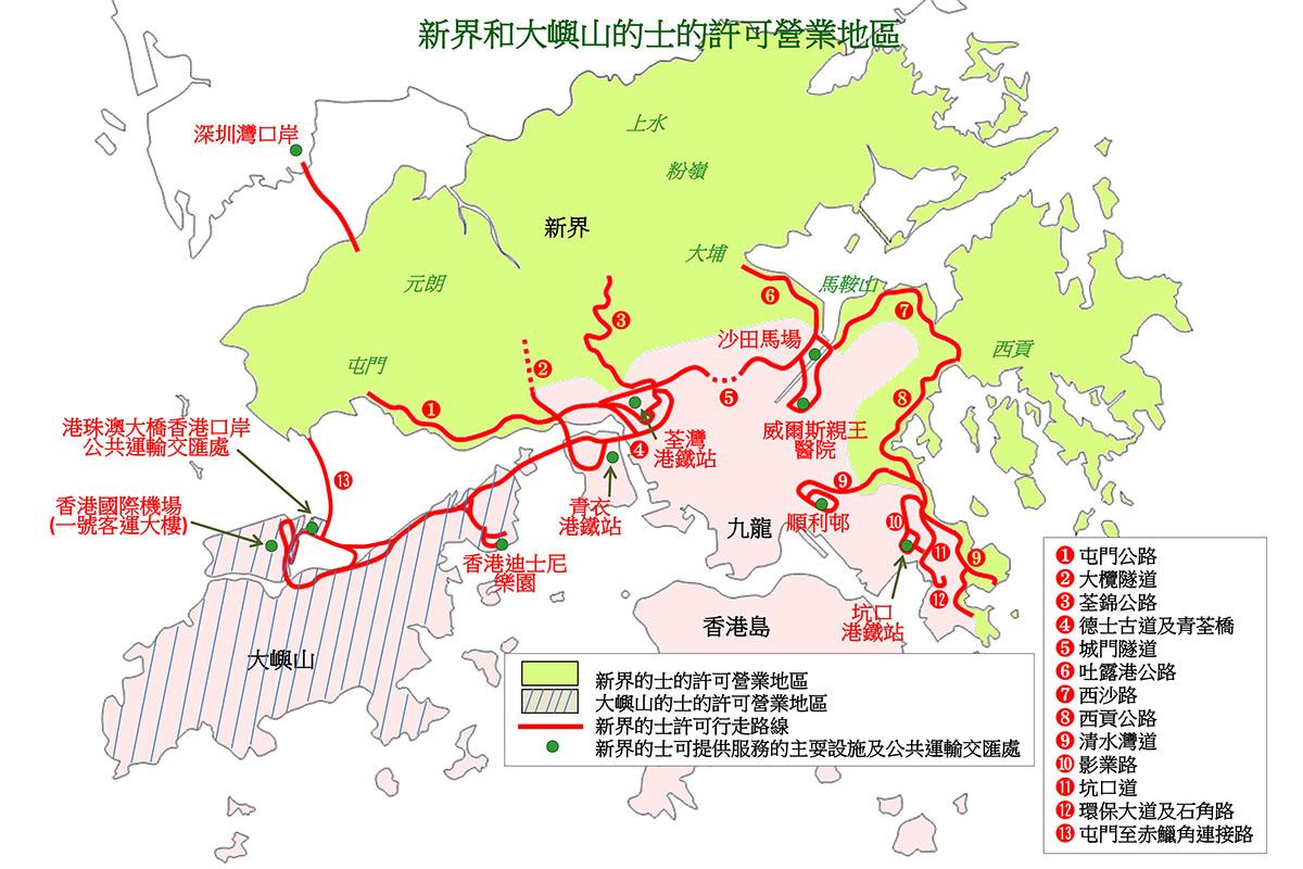 新界的士的許可營業地區有嚴格限制。(運輸署文件截圖)
