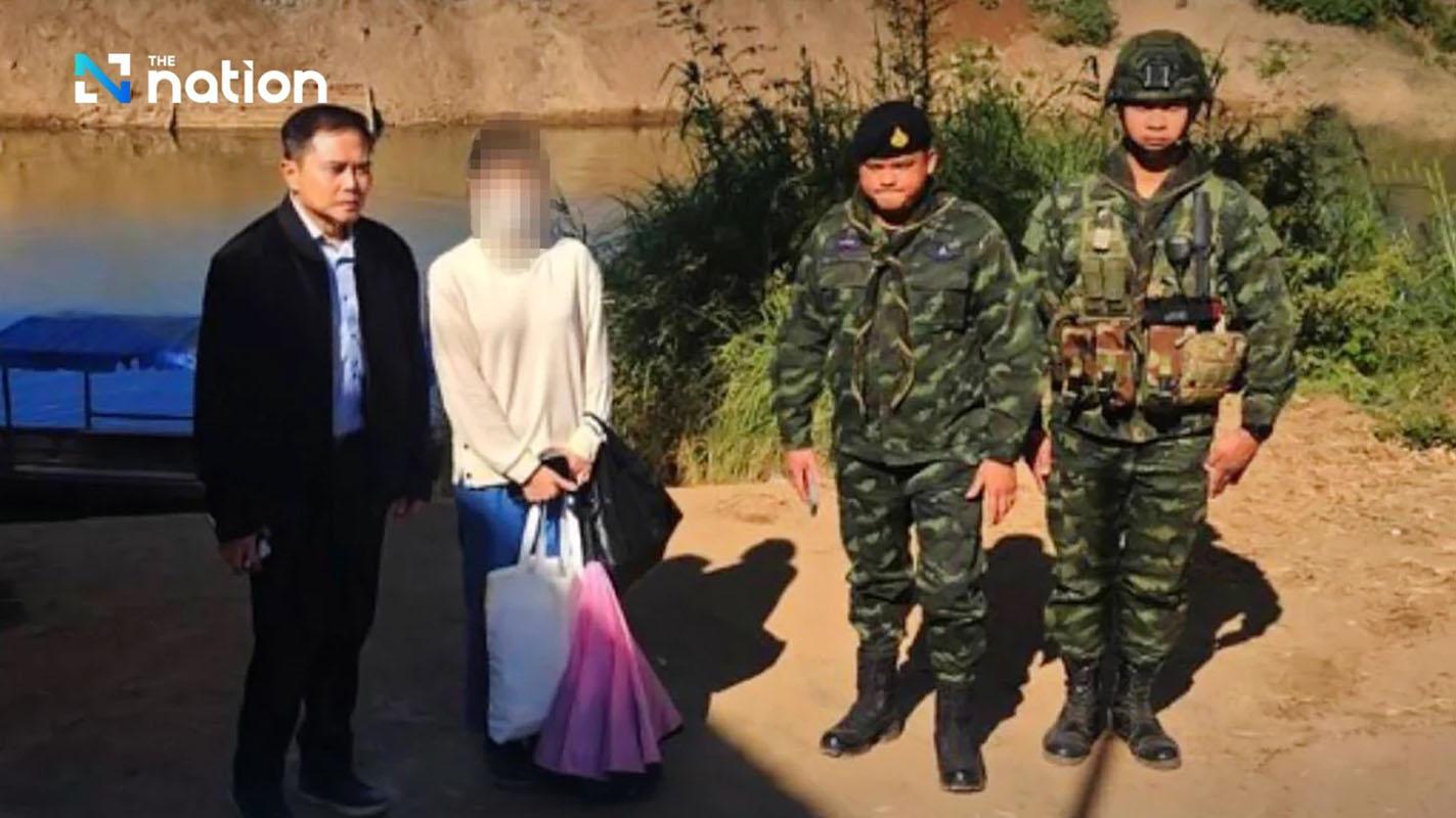 一名31歲香港女子成功從緬甸詐騙園區獲救。(泰媒The Nation Thailand圖片)