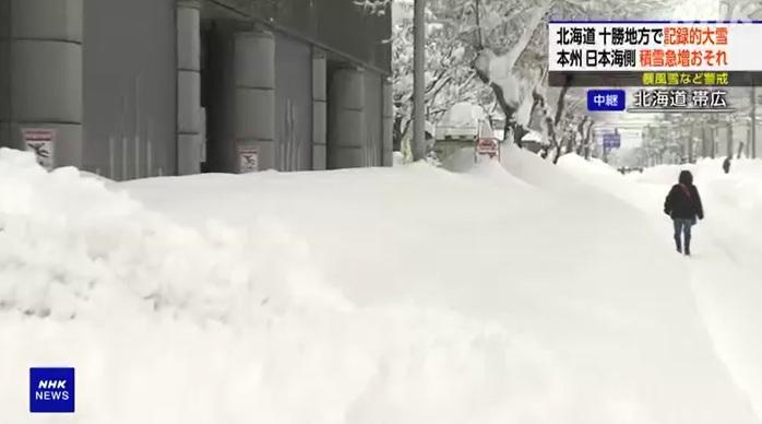 北海道帶廣市降強雪情況。(互聯網)