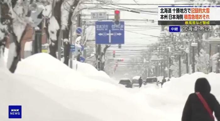 北海道帶廣市降強雪情況。(互聯網)