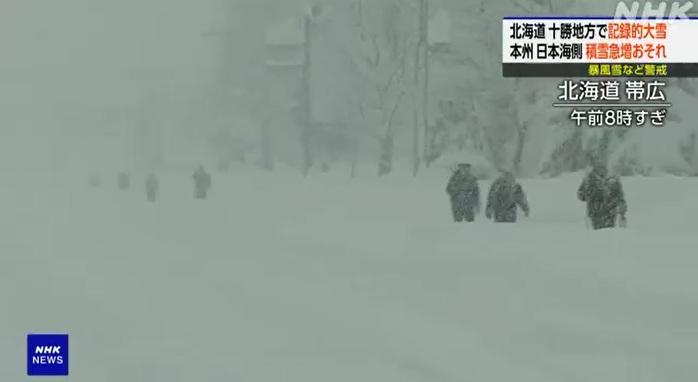 北海道帶廣市降強雪情況。(互聯網)