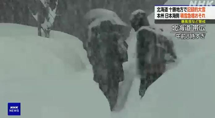 北海道帶廣市降強雪情況。(互聯網)