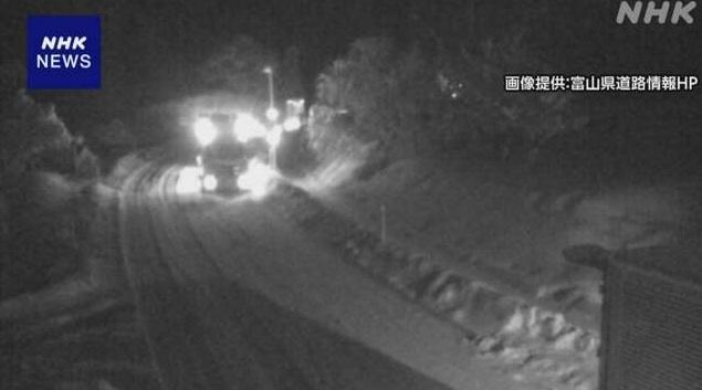 富山公路積雪。(互聯網)