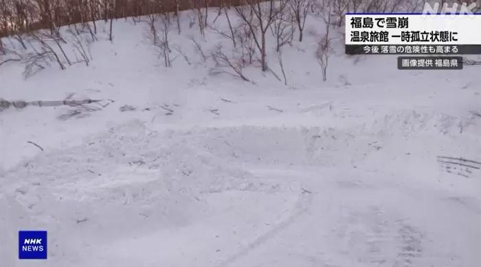 福島縣野地溫泉區周一清晨發生雪崩,兩間溫泉旅館對外交通一度中斷。(互聯網)