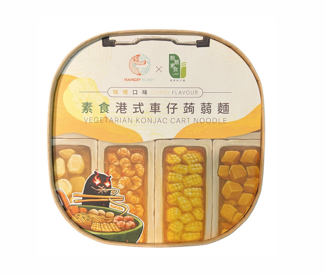 Hangry Buddy素食港式車仔蒟蒻麵咖喱口味(C08-5參展商: 夢行天下有限公司)