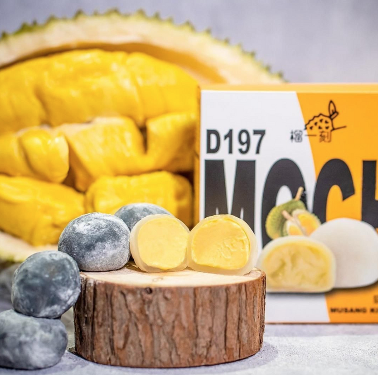 榴一刻 - 貓山王麻糬F16(參展商: 榴一刻有限公司)