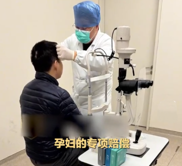 男子半夜被酒店吊頂所傷,索償17萬人民幣。(黑貓投訴)