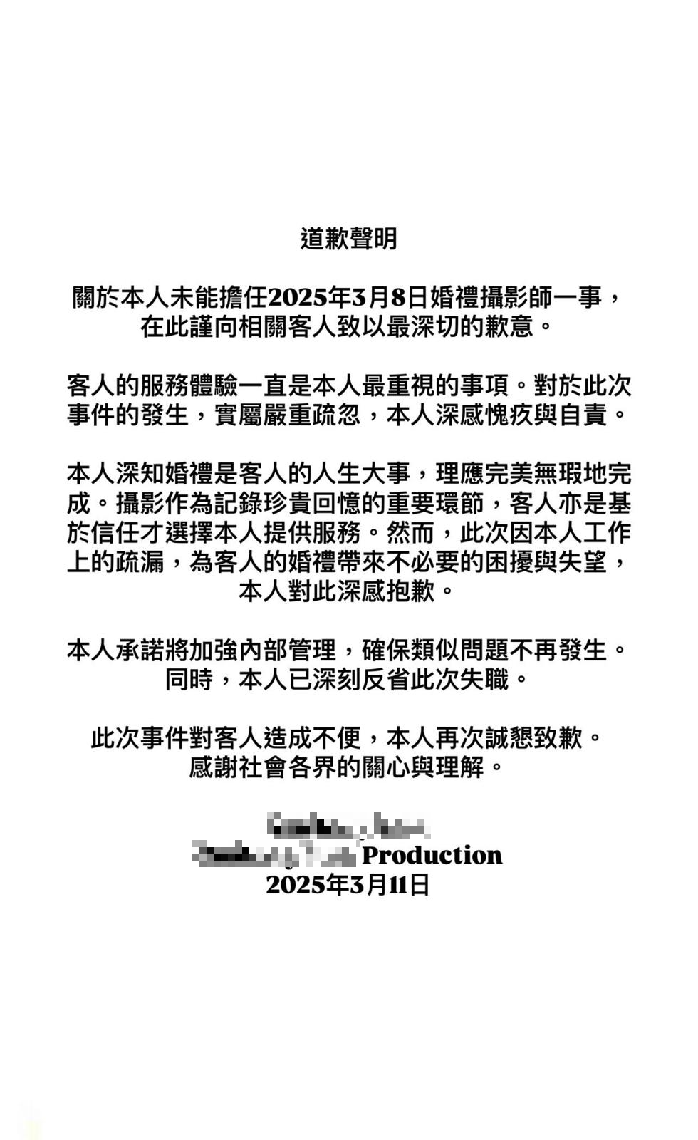 圖片來源:Threads