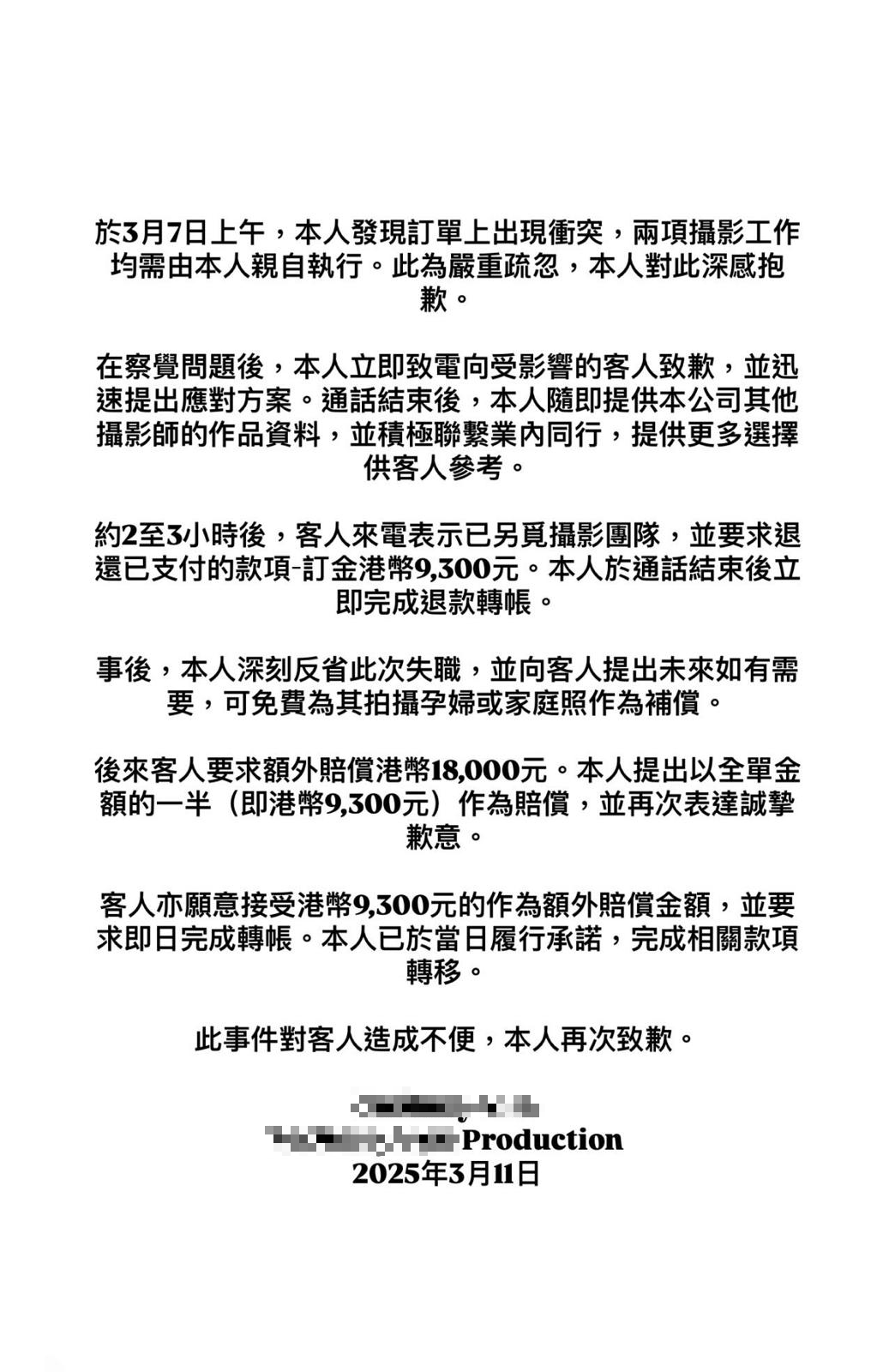 圖片來源:Threads