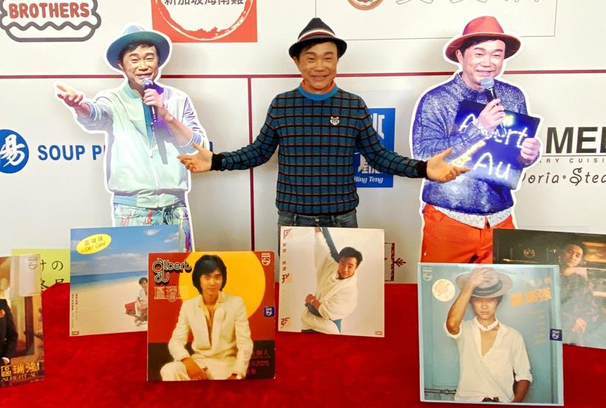 區瑞強將於5月9及10日舉行《區瑞強70大SHOW 2025》演唱會。