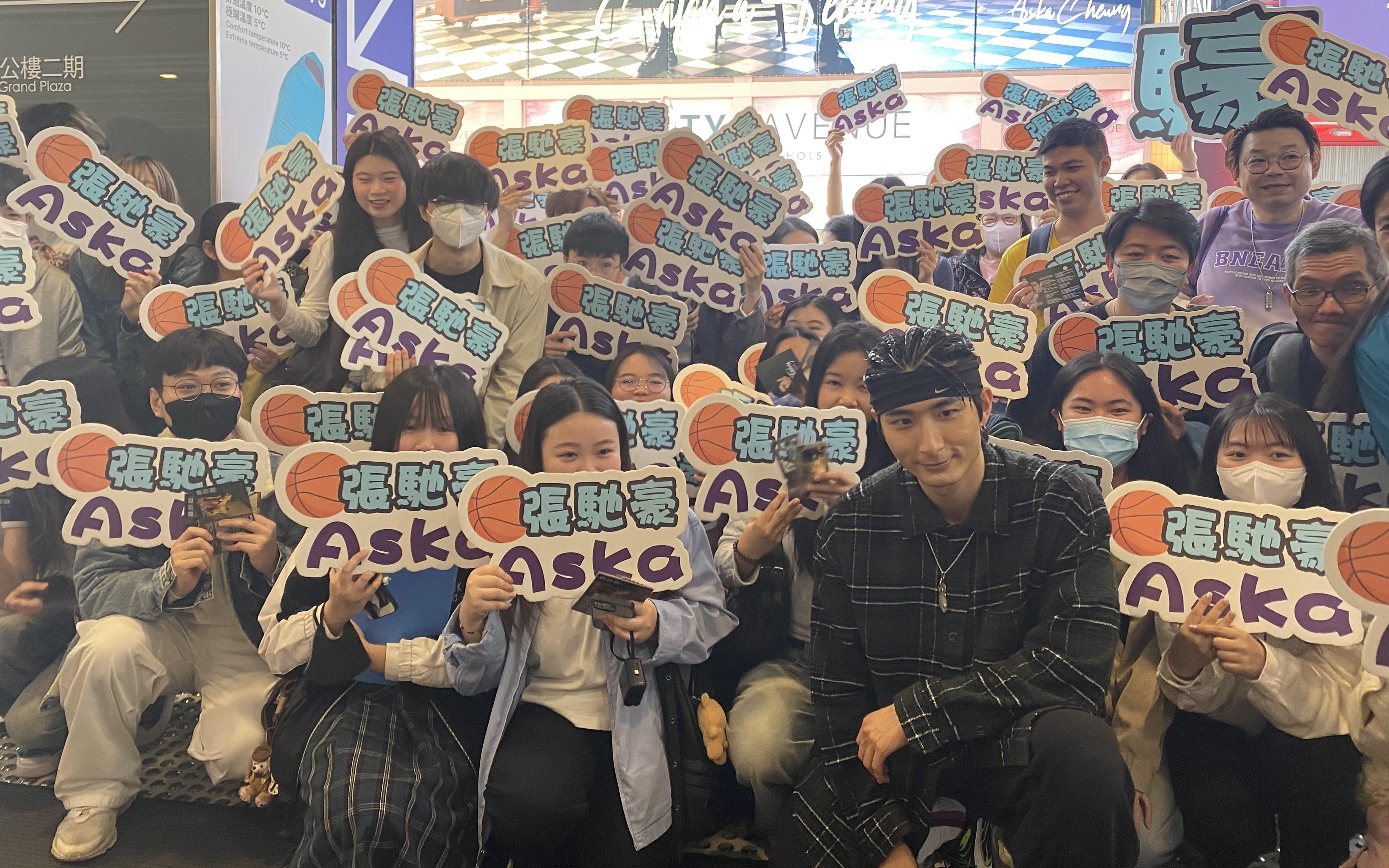 張馳豪打算寫一首慢歌來感謝「鬆弛豪」一直支持。