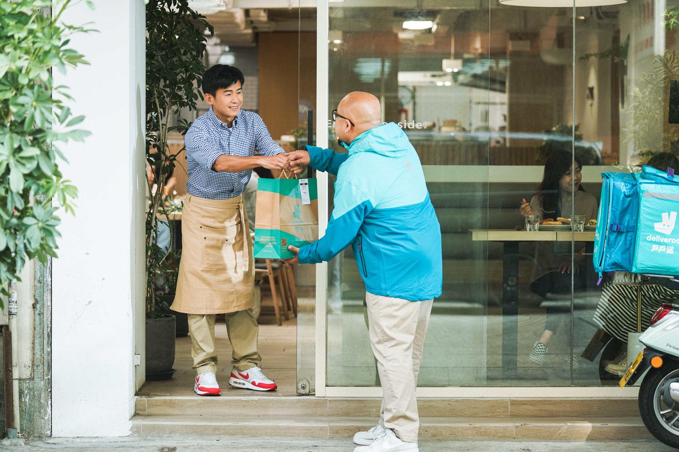 戶戶送曾請來林海峰、泰山賣廣告。