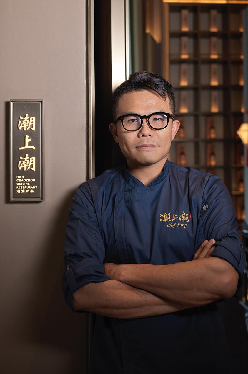 潮上潮(朝陽)行政總廚張一峰