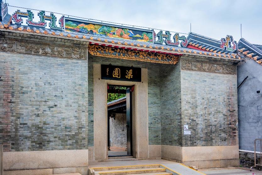 梁園,廣東四大名園之一,由佛山書畫名家梁氏於清代興建,是嶺南文人園林的代表。(圖片來源:視覺中國)