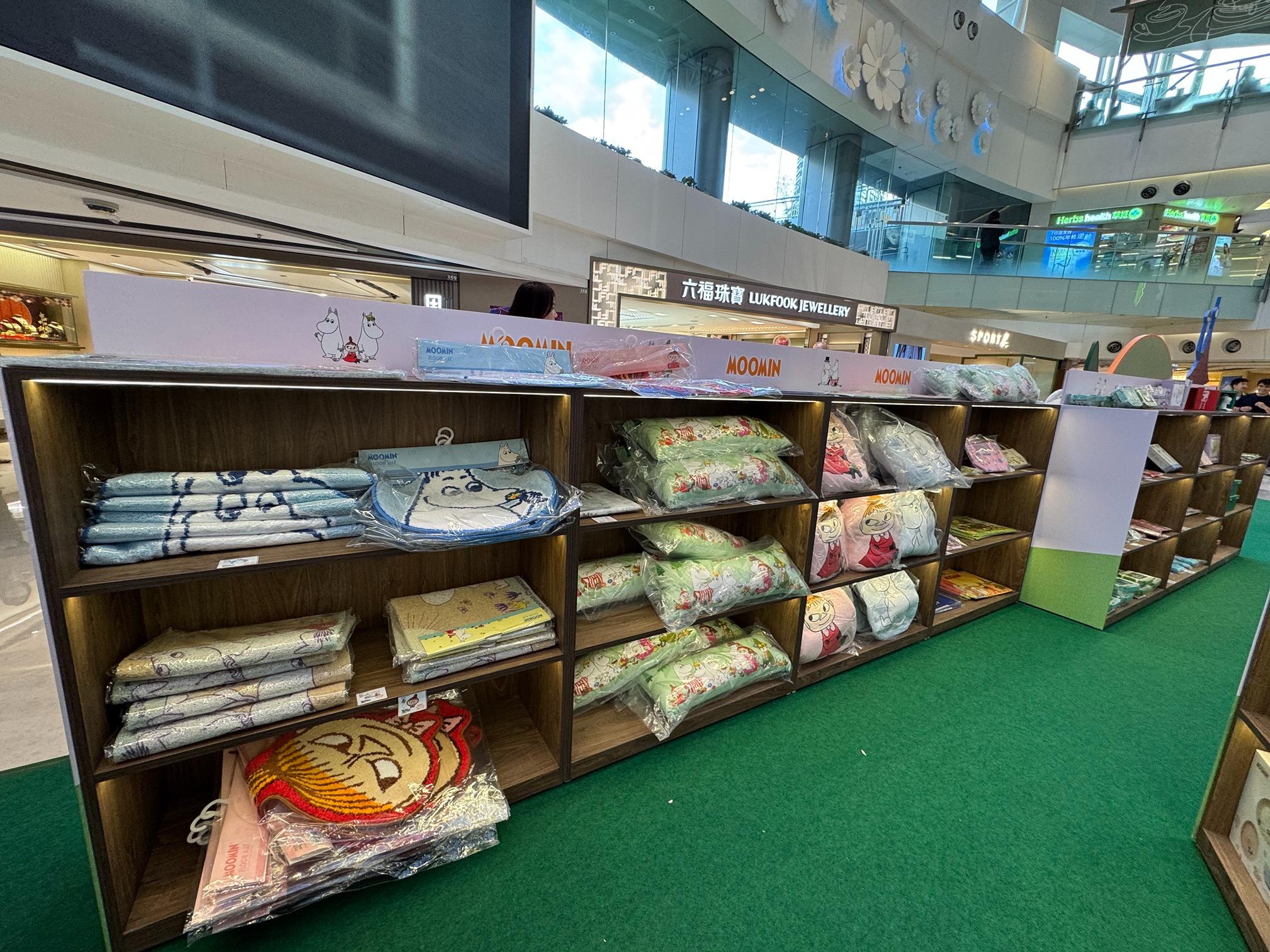 姆明即日起登陸葵芳新都會廣場,帶來可愛打卡位及獨家精品。