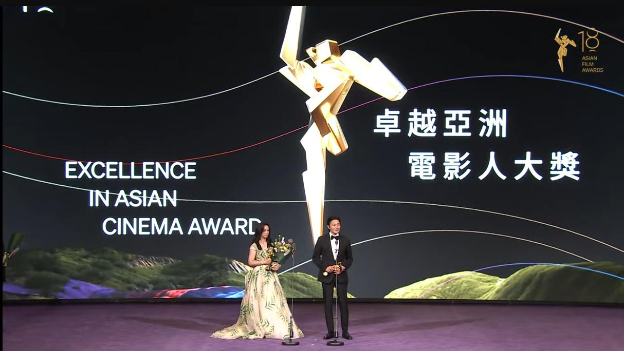 張東健、湯唯獲頒「卓越亞洲電影人大獎」。
