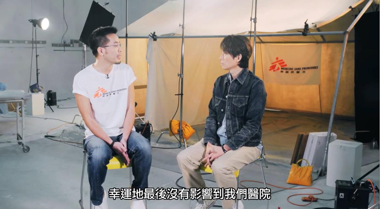 Akin曾與黃志華一起拍節目,介紹無國界醫生於世界各地參與救援任務。