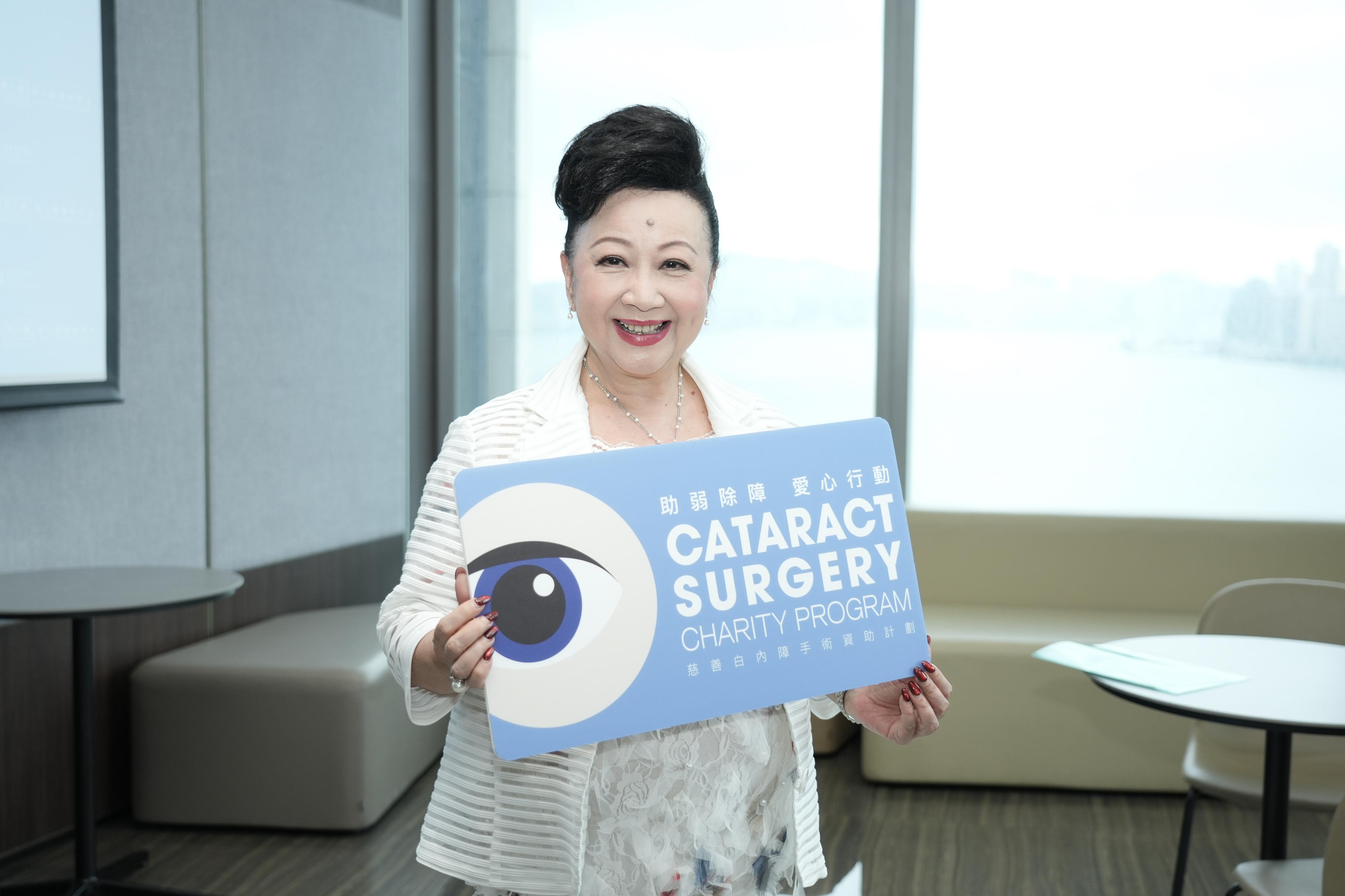 藝人薛家燕義務出席該計劃發布會。(大會提供)