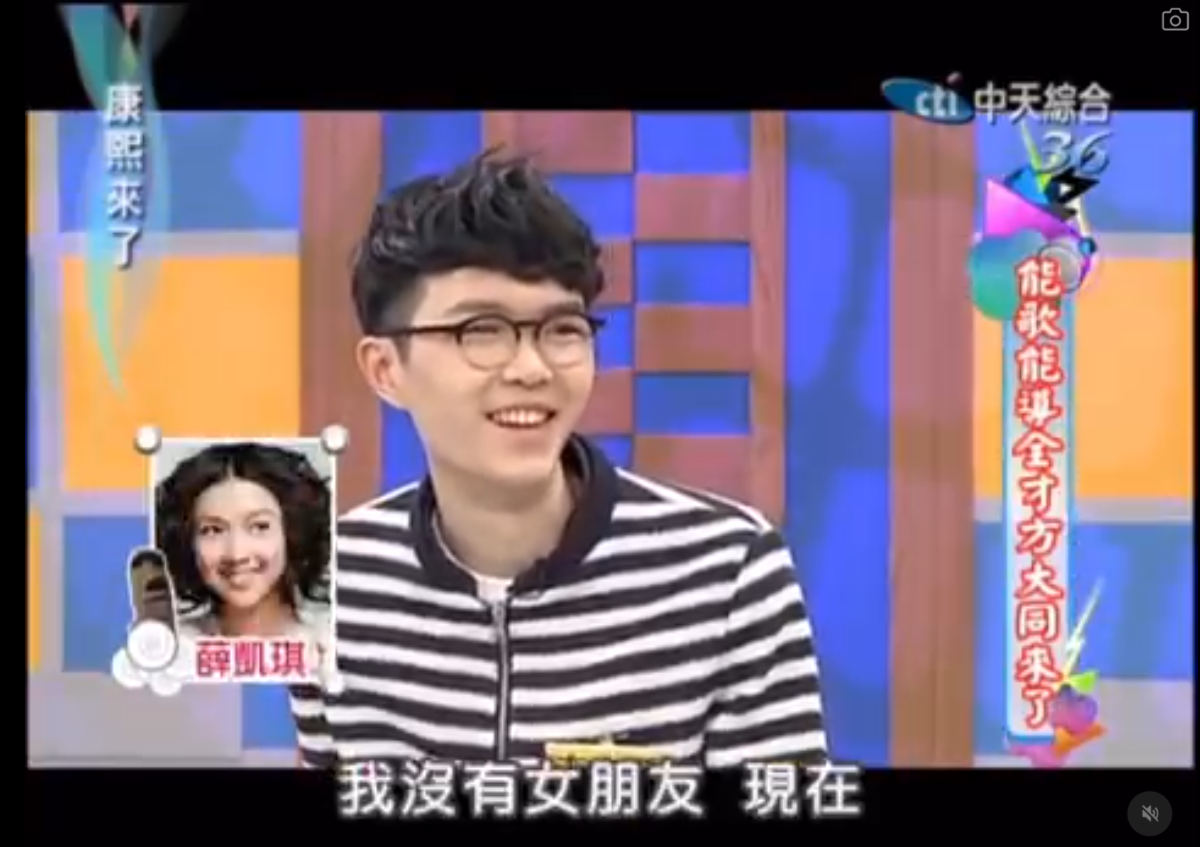 方大同與薛凱琪的互動影片在網上不停瘋傳。