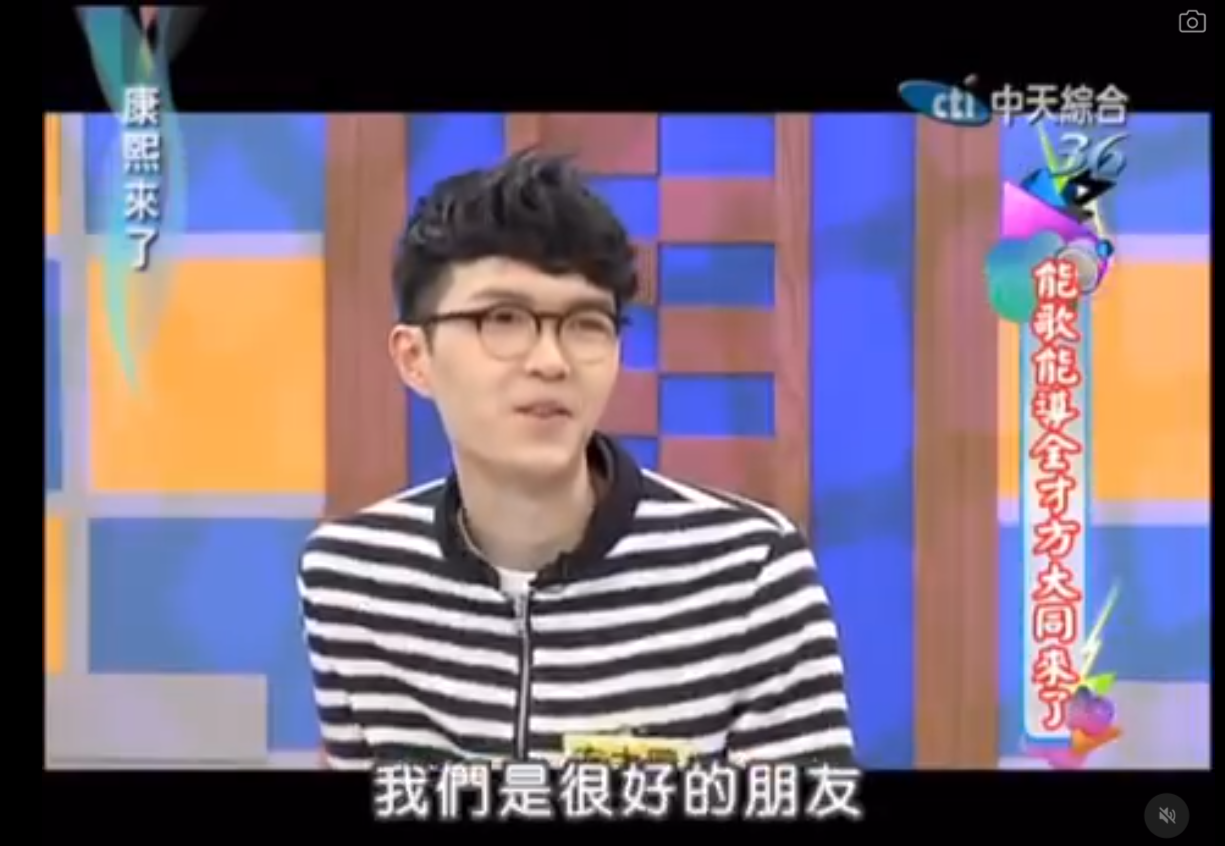 方大同與薛凱琪的互動影片在網上不停瘋傳。